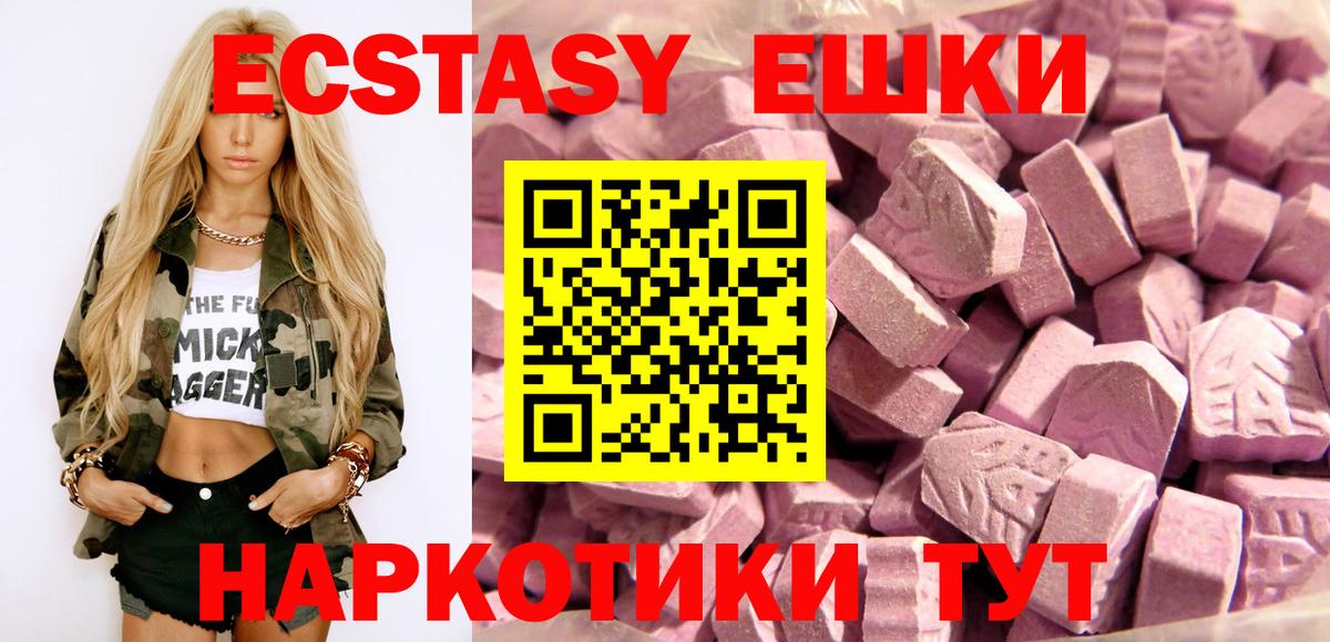 ГАШ Королёв
