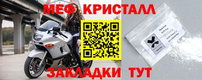 бутик Коммунар