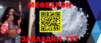 бутик Коммунар