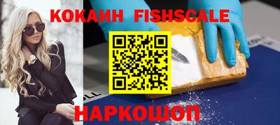 бутик Коммунар