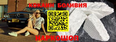 герыч Комсомольск-на-Амуре