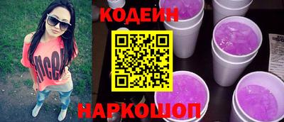 бутик Коммунар
