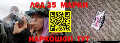 COCAINE Конаково