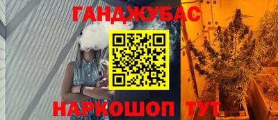 COCAINE Конаково