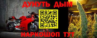 бутик Коммунар