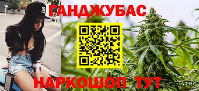 бутик Коммунар