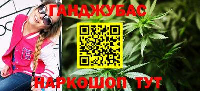бутик Коммунар