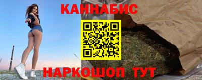 герыч Комсомольск-на-Амуре