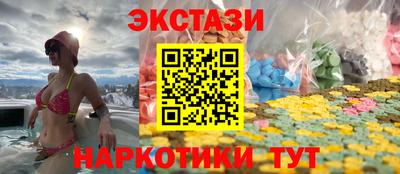 герыч Комсомольск-на-Амуре