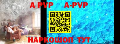бутик Коммунар
