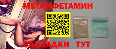 бутик Коммунар
