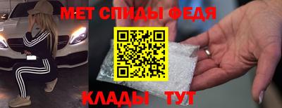 бутик Коммунар