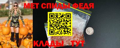 COCAINE Конаково