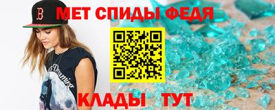 герыч Комсомольск-на-Амуре