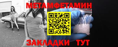 COCAINE Конаково