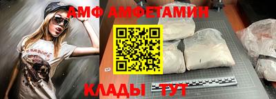 бутик Коммунар