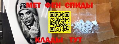 COCAINE Конаково