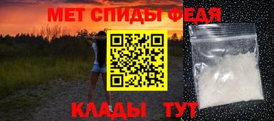 бутик Коммунар