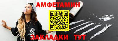 герыч Комсомольск-на-Амуре
