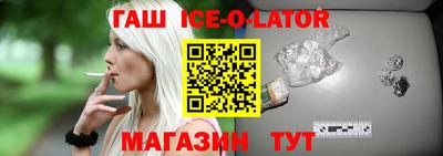 COCAINE Конаково