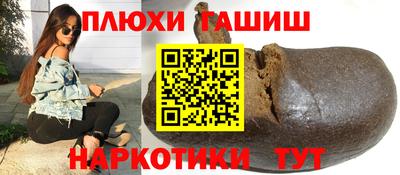 бутик Коммунар