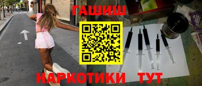 бутик Коммунар