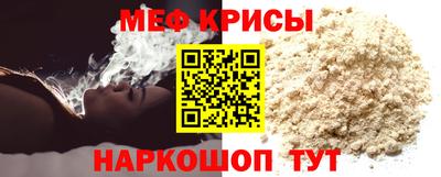 бутик Коммунар